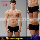 Seductive Wear Wangjiang Men Underwear Comfortable, Customized Logos/artworks Are Accepted Under Sun thumbnail-3