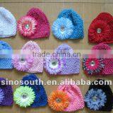 Wholesale Baby Hat Crochet Patten With Daisy Flower thumbnail-1