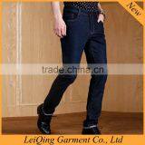 High Quality Stylish Jeans Pants Men Jeans Wholesale China thumbnail-2
