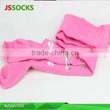 Lovely Tights For Girls Cute Long Socks For Lady Pink Socks Tights thumbnail-1
