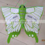 Promotion Butterfly Kite thumbnail-1