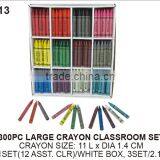 300PC LARGE CRAYON CLASSROOM SET / NON TOXIC CRAYON thumbnail-1
