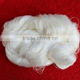 450D/3 Rayon Carpet Yarn