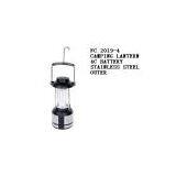 Hong Kong Camping Lantern thumbnail-1