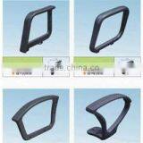 Office Chair Furniture Parts-Chair Armrest thumbnail-5