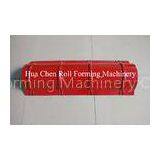 400mm 45# Steel Ridge Cap Roll Forming Machine Roof Tile Roll Forming Machine 3+3kw
