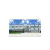 Songfa Alloy Material Co. Ltd company overview - view 1 thumbnail