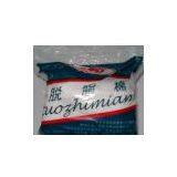 Absorbent Cotton(EF-022)