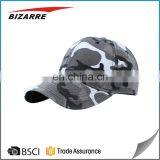 China Factory Camo Print Wholesale Baseball Caps Hats Custom thumbnail-4