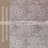 Cheap fashion white knitted spandex white african lace fabrics