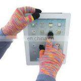 Knitted Golve Inspection /quality Control/cargo Shipping Check thumbnail-2