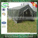 Wholesale China Cheap Camouflage Military Tent for Sale thumbnail-1