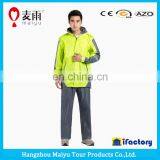 Maiyu Good Quality Plastic Rain Cover Gray Pants thumbnail-3