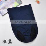 BestDance Women High Waist Briefs Shapewear Panty Body Shaper Control Slim Tummy Underwear thumbnail-5