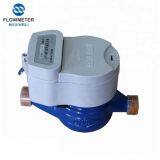 Brass Digital Water Flow Meter, Ultrasonic Flowmeter Manufacturer