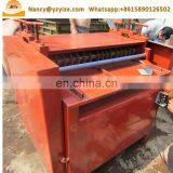 Environmental Protection Aluminium Foil and Copper Pipe Separating Radiator Crusher Recycle Machine thumbnail-3