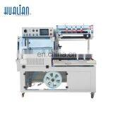 BSF-5640LG HUALIAN High Quality Fast Auto Sealing Machine thumbnail-6