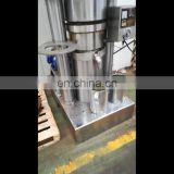 high quality soybean oil machine mustard oil making machine
