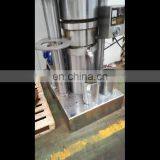 high quality soybean oil machine mustard oil making machine