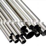 ASTM A269 TP310S Stainless Steel Polished Seamless Pipe thumbnail-2
