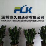 Fiberlink Communication Limited company overview - view 1 thumbnail