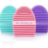 Silicone Cleansing Brush and Silicone Brush Egg thumbnail-1