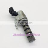 Original Auto Engine Spare Parts Variable Timing Solenoid Control 15330-70011 / 15330-70010 For Celica Corolla Matrix thumbnail-2