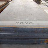 China Direct Sale Galvanized Steel Plate Q235 thumbnail-4