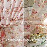 Fancy Window Curtain thumbnail-3