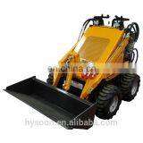 Hysoon 23HP Mini Skid Steer Tractor Loader With Accessories for Sale thumbnail-2
