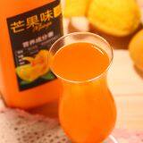 Non-dairy Creamer 32A China Supplier Factory thumbnail-3