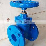 Resilient Seated Knife Handwheel ANSI DIN BS Ductile Iron Gate Valve Non Rising thumbnail-2