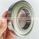 Germany Made GMN Brand Bearings 84904 thumbnail-5