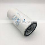 Truck Fuel Filter Water Separator Filter BF9867-O FS19914 P955606 thumbnail-5