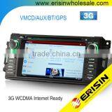Erisin ES6061M 1 Din 6.2 Inch Car Mulitmedia With GPS for Jeep Wrangler thumbnail-1