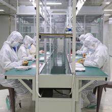 Guangdong YITIAN Optoelectronics Co., Ltd company overview - view 1 thumbnail