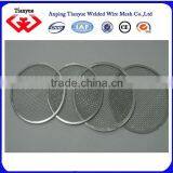 Filter Dics/pieces Manufacturer thumbnail-4