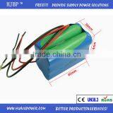 Rechargeable Li-ion Battery 18650 11.1v 4400mAh for Mini Projector thumbnail-2