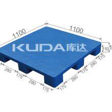 Leading Pallet Supplier From China Manufacturer 1111E PBJJ PLASTIC PALLET