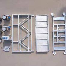 Suspended Platform thumbnail-3