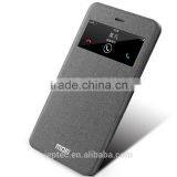 MOFi Original Dot View Holder Flip Case for Vivo X5 Max, Mobile Phone Leather Back Cover for Vivo X5Max thumbnail-4