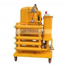 Tramp Oil Separator ZY Transformer Oil Cleaning Machine thumbnail-5