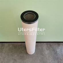 CF-D88/150x850mm UTERS Vacuum Oil Filter ZJCQ-3 Internal Coalescing Filter Element thumbnail-2