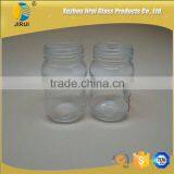 190ml Round Shape Clear Glass Food Jar thumbnail-2