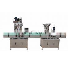 Orangemech High Accuracy Powder Filler Desktop Table-top Spices Auger Screw Filling Machine