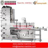 automatic sticker printing cutting machine