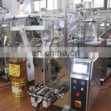 Automatic Honey Filling Machine Sachet Sealing and Packing Machine thumbnail-2