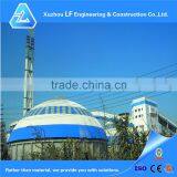 Prefabricated Steel Coal Shed For Power Plant thumbnail-1