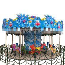Amusement Park 16 Seats Ocean Carousel Horses Ride For Sale