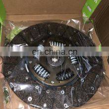 In Stock MAXUS V80 Engine Spare Parts Clutch Assembly thumbnail-3